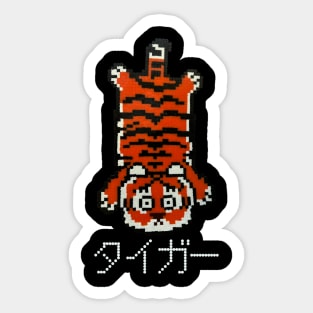 Kawaii Tiger Pixel Art, Melty Bead Sprite Design Pixel Art Sticker